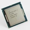 https://cdn.kemik.gt/2016/04/core-i7-6700k-1_1_1-100x100.jpg