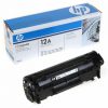 https://cdn.kemik.gt/2016/04/hp_cartridge_q2612a-1000x1000-100x100.jpg
