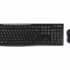 https://cdn.kemik.gt/2016/04/wireless-combo-mk270-gallery-1-100x100.png