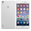 https://cdn.kemik.gt/2016/08/gr_22184_huawei-ascend-p7-16gb-4g-color-blanco_993719-100x100.jpg