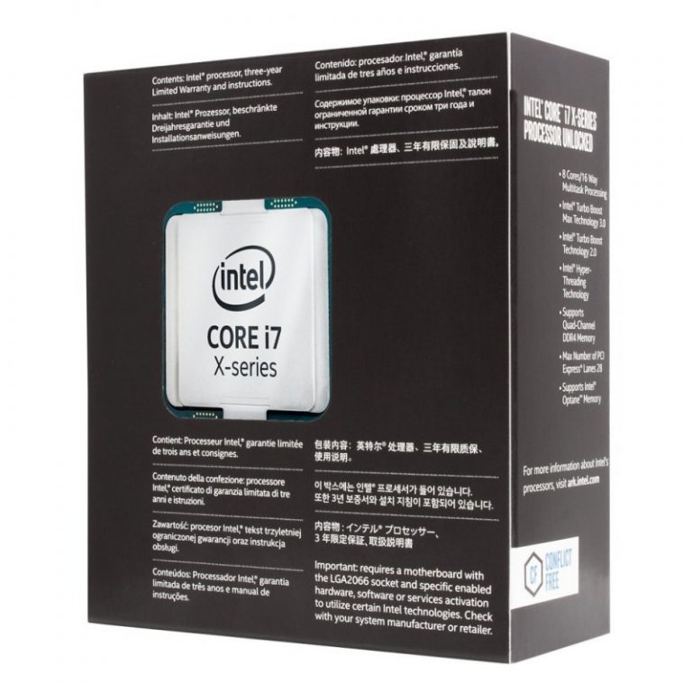 https://cdn.kemik.gt/2018/05/procesador-intel-lga2066-core-i7-7740x-bx80677i77740x-430-ghz-8-mb-cachC3A9-l3-112w-14nm-768x768.jpg
