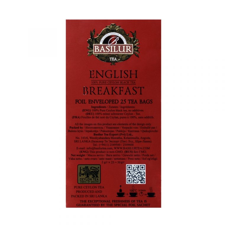 Caja De Té English Breakfast Marca | Precio Guatemala