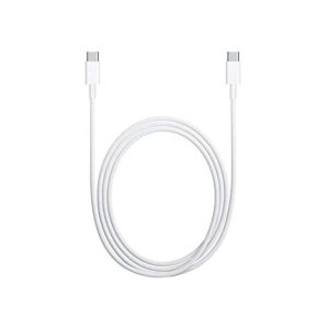 Cable USB-C 3A de carga rápida 1m color blanco Hikvision - Tecnomundo