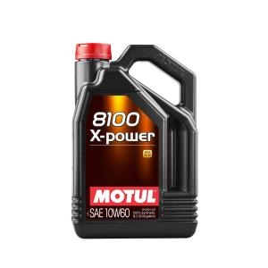 Motul Injector Limpiador para Motor de  Precio Guatemala - Kemik Guatemala  - Compra en línea fácil