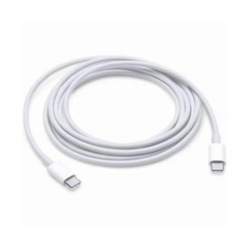 Cable de Carga USB-C Xiaomi (1.5m)