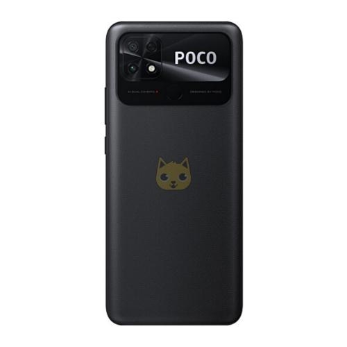 POCO C40  Xiaomi Store Guatemala