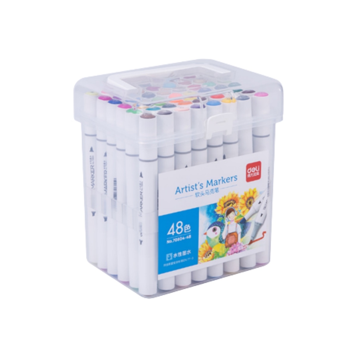 Set de Dibujo Artístico x26 Piezas Deli (326768)