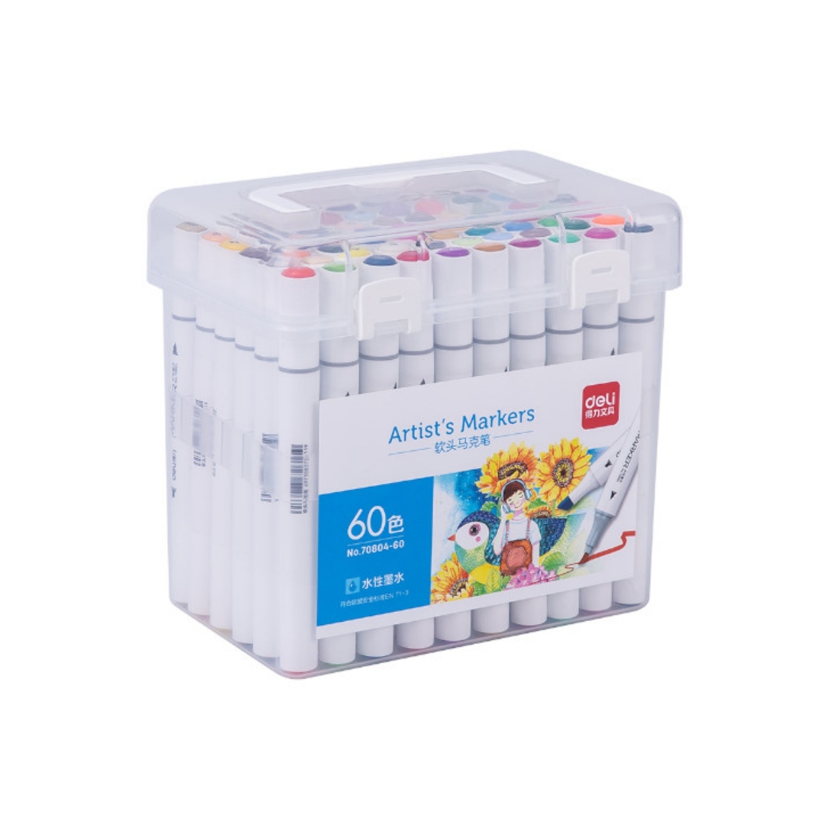 SET DE DIBUJO ARTE DELI EN ESTUCHE x 26 PIEZAS - Tomy