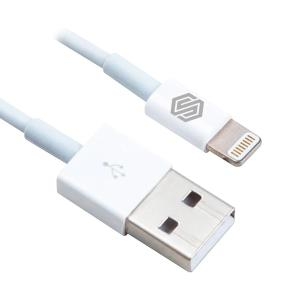 Cable apple adaptador de 2mts ultra rapido de 20w 95w / tipo c a tipo