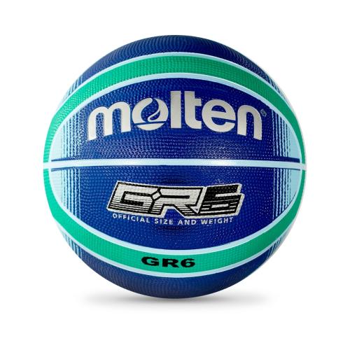 Balon De Baloncesto No.6 B6R : Precio Guatemala